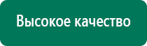 Аузт дэльта комби цена